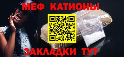 молекула духа Бузулук