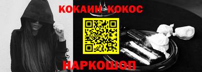 меф VHQ Бугуруслан