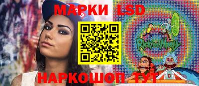 бутик Будённовск