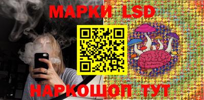 молекула духа Бузулук