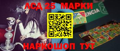 меф VHQ Бугуруслан
