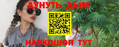 меф VHQ Бугуруслан