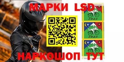 меф VHQ Бугуруслан