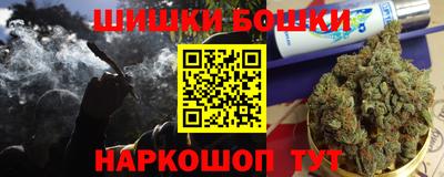 меф VHQ Бугуруслан
