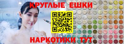 меф VHQ Бугуруслан