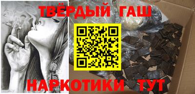 бутик Будённовск