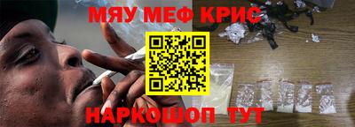 бутик Будённовск
